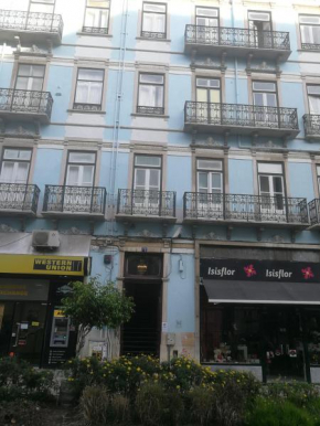 Гостиница Residencial do Sul  Лиссабон